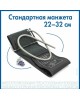 A&D Тонометр полуавтоматический UA-604