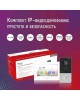 HIWATCH Комплект домофона DS-D100IKWF(B) белый