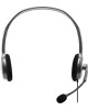 LOGITECH Наушники с микрофоном H110 серый 1.8м накладные оголовье (981-000459)