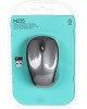 LOGITECH Мышь M235 серый/черный оптическая 1000dpi беспров. USB для ноутбука 2but (910-002692)