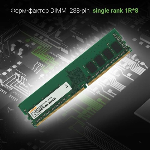 DIGMA Память DDR4 16GB 3600MHz DGMAD43600016S RTL PC4-28800 CL18 DIMM 288-pin 1.35В single rank Ret DIGMA Память DDR4 16GB 3600MHz DGMAD43600016S RTL PC4-28800 CL18 DIMM 288-pin 1.35В single rank Ret