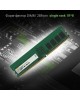 DIGMA Память DDR4 16GB 3600MHz DGMAD43600016S RTL PC4-28800 CL18 DIMM 288-pin 1.35В single rank Ret DIGMA Память DDR4 16GB 3600MHz DGMAD43600016S RTL PC4-28800 CL18 DIMM 288-pin 1.35В single rank Ret