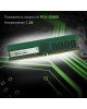 DIGMA Память DDR4 16GB 3600MHz DGMAD43600016S RTL PC4-28800 CL18 DIMM 288-pin 1.35В single rank Ret DIGMA Память DDR4 16GB 3600MHz DGMAD43600016S RTL PC4-28800 CL18 DIMM 288-pin 1.35В single rank Ret