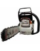 STIHL Бензопила MS 172 14