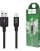 Кабель HOCO (6957531062844) X14 USB (m)-microUSB (m) 1.0м - черный