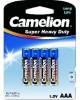 Элементы питания CAMELION (3214) R03P-BP4B