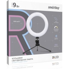 лампа SMARTBUY (SBL-TTL-8) 9W/3200-5500К