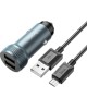 АЗУ HOCO (6931474795656) Z49 2USB 2.4A для micro USB Metal grey