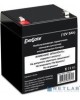 EXEGATE EX285950RUS