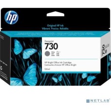 Hp P2V66A