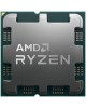 AMD Процессор RYZEN X8 9800X3D SAM5 120W 4700 100-000001084