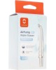 OCLEAN Насадка для ирригатора N20 (упак.:2шт)