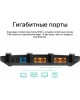 Беспроводной маршрутизатор TP-Link Archer C6