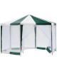 GREEN GLADE Тент садовый 1001 2х2х2х2,6м полиэтилен