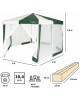 GREEN GLADE Тент садовый 1001 2х2х2х2,6м полиэтилен