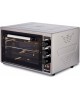 Мини печь KRAFT KF-MO 4506 GR серый