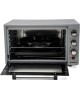 Мини печь KRAFT KF-MO 4506 GR серый