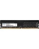 Модуль памяти NETAC DIMM DDR4 8Gb PC21300 2666MHz CL19 (NTBSD4P26SP-08)