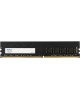 Модуль памяти NETAC DIMM DDR4 8Gb PC21300 2666MHz CL19 (NTBSD4P26SP-08)