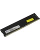 Модуль памяти NETAC DIMM DDR4 8Gb PC21300 2666MHz CL19 (NTBSD4P26SP-08)
