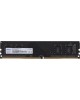 Модуль памяти NETAC DIMM DDR4 8Gb PC21300 2666MHz CL19 (NTBSD4P26SP-08)