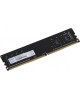 Модуль памяти NETAC DIMM DDR4 8Gb PC21300 2666MHz CL19 (NTBSD4P26SP-08)