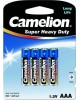 Элементы питания CAMELION (3214) R03P-BP4B