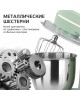 Миксер планетарный STARWIND SPM6161 1300Вт мятный