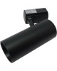 светильник SMARTBUY (SBL-TKBK1-25w-4K) Track COB25w черный