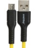 Кабель SMARTBUY (iK-12-S21by) S21 MicroUSB желтый, 2.4 А, сил., 1 м