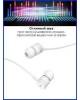 Наушники BOROFONE (6931474704320) BM31 белый