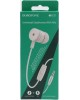 Наушники BOROFONE (6931474704320) BM31 белый