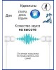 Наушники BOROFONE (6931474704320) BM31 белый