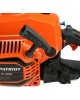 Бензопиоа PATRIOT 220105521 с подарком топор PATRIOT APF-600