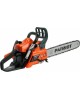 Бензопиоа PATRIOT 220105521 с подарком топор PATRIOT APF-600
