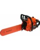 Бензопиоа PATRIOT 220105521 с подарком топор PATRIOT APF-600