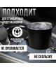 Термокружка HIBREW H1 черная