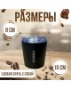 Термокружка HIBREW H1 черная