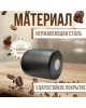 Термокружка HIBREW H1 черная