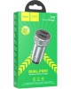 АЗУ HOCO (6931474795656) Z49 2USB 2.4A для micro USB Metal grey