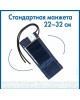 A&D Тонометр механический UA-200, 22-32см