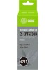 CACTUS Чернила CS-EPT6731B T6731 черный 100мл для Epson L800/L810/L850/L1800