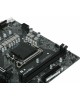 MSI Материнская плата PRO H610M-G DDR4, LGA 1700, Intel H610, mATX, Ret