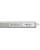 EXEGATE EX294185RUS