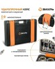 ВИХРЬ Набор инструментов Авто 94 предмета (жесткий кейс)