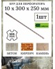 СИБРТЕХ Бур по бетону, 10 x 300 мм, SDS Plus 70565