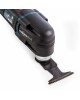 BOSCH Многофункциональный инструмент GOP 30-28 300Вт черный/синий (0601237001)