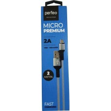 Кабель PERFEO (U4809) USB A вилка - Micro USB вилка, 2A, серый, 2 м, Micro Premium