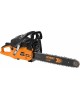 CARVER Бензопила HOBBY HSG 162-18 2400Вт 3.2л.с. дл.шины:18 (45cm) (01.004.00048)