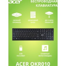 ACER Клавиатура OKR010, USB, Радиоканал, черный [zl.kbdee.003]